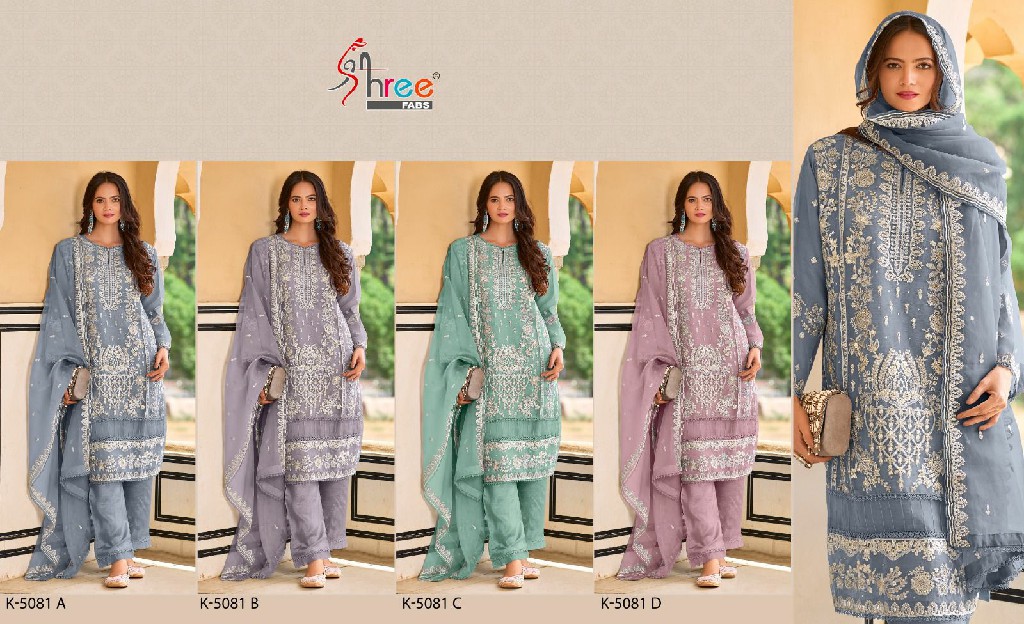 Shree Fabs K-5081 Wholesale Indian Pakistani Salwar Suits