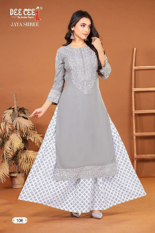 Dee Cee Jayashree Wholesale Reyon Plain Kurti With Skirt