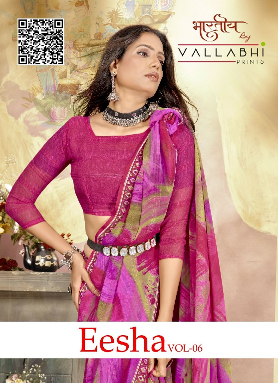 eesha vol 6 by vallabhi prints pretty look georgette print saree