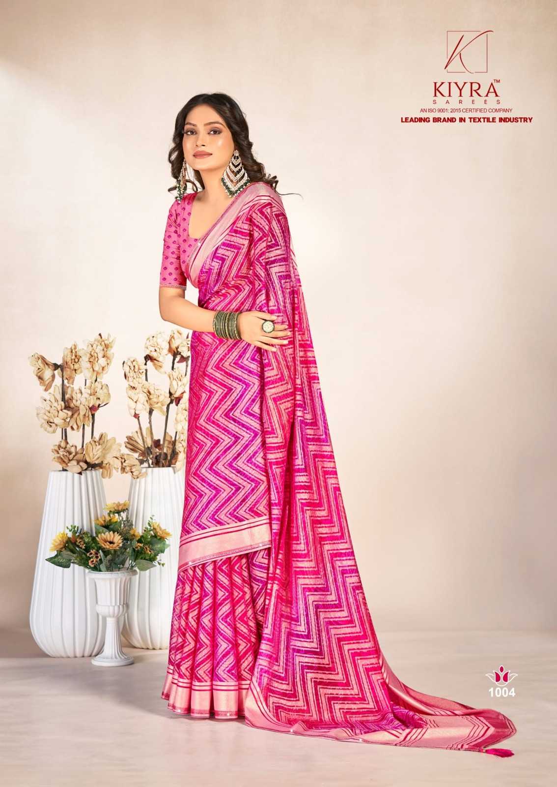 kiyra saree pikaso siroski work brasso saree collection