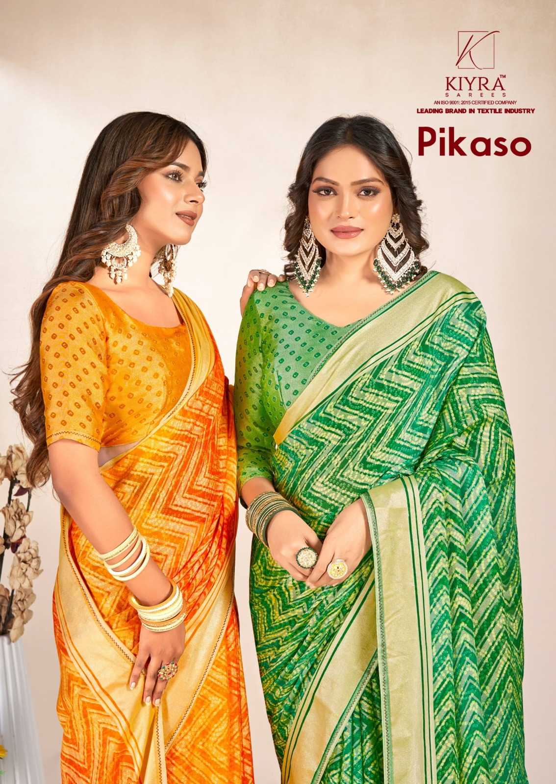 kiyra saree pikaso siroski work brasso saree collection