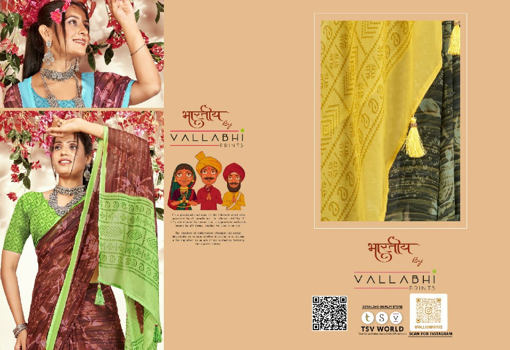 Vallabhi Manasvi Vol-6 Wholesale Georgette Fabrics Ethnic Indian Sarees