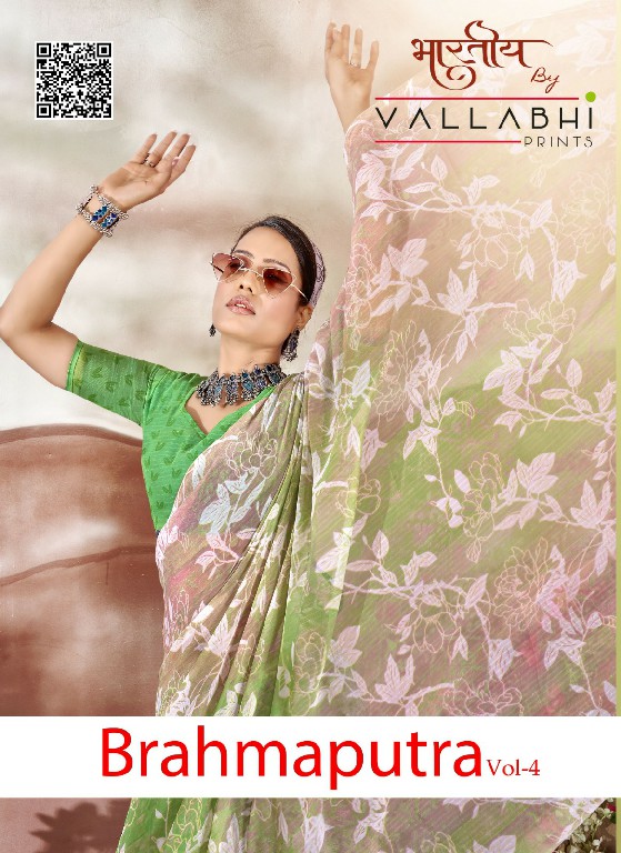 Vallabhi Brahmaputra Vol-4 Wholesale Georgette Fabrics Sarees