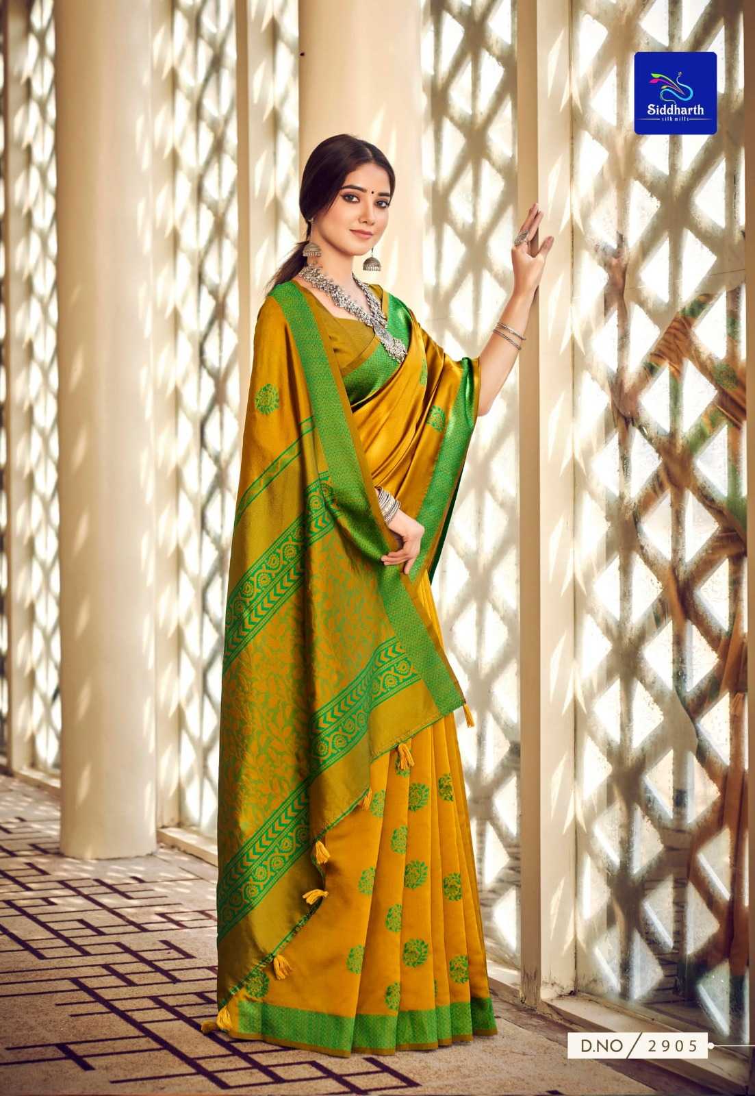 siddharth silk mills premium silk trendy saree collection