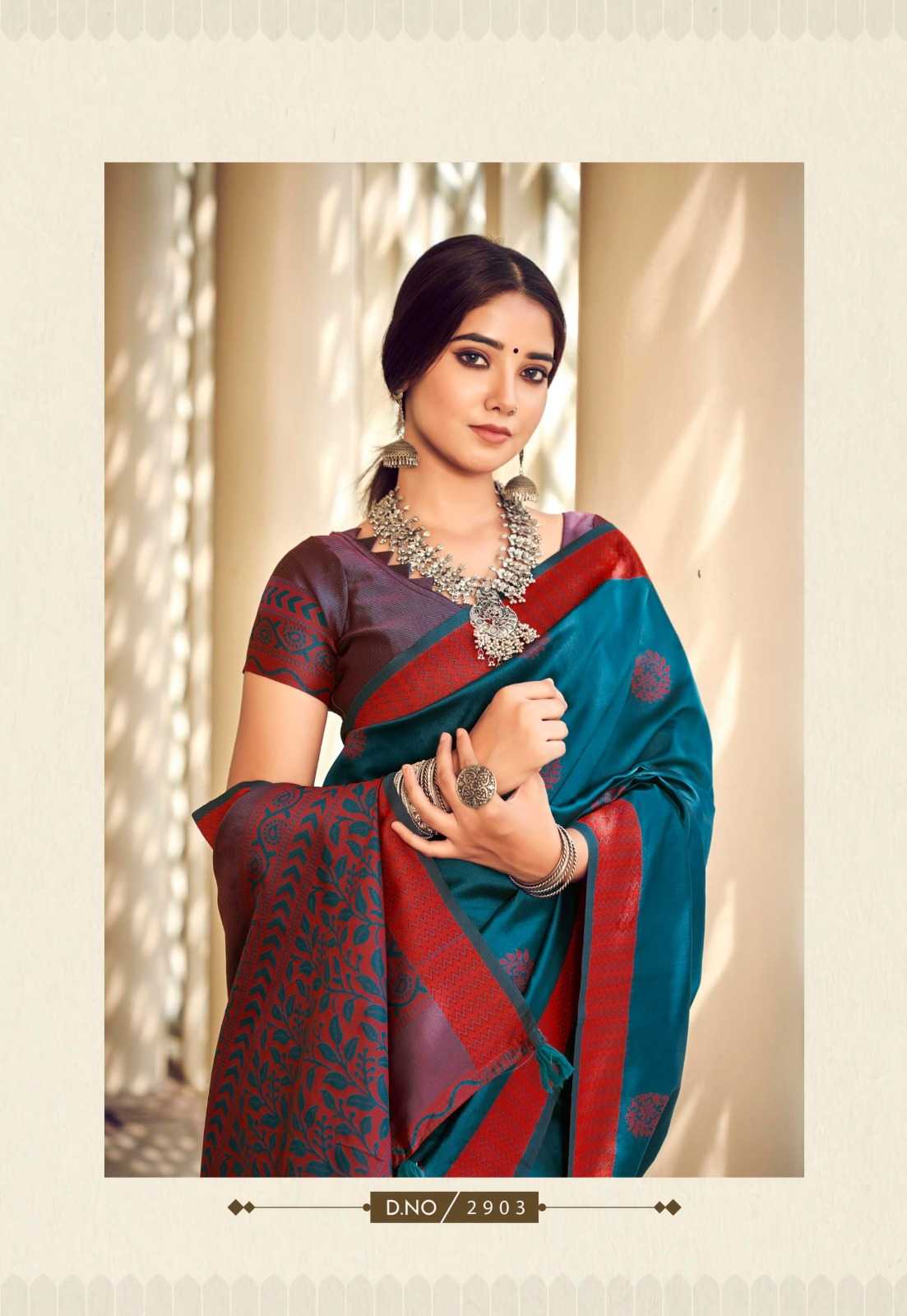 siddharth silk mills premium silk trendy saree collection