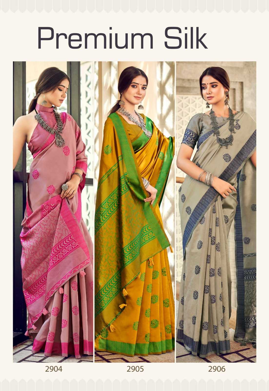 siddharth silk mills premium silk trendy saree collection