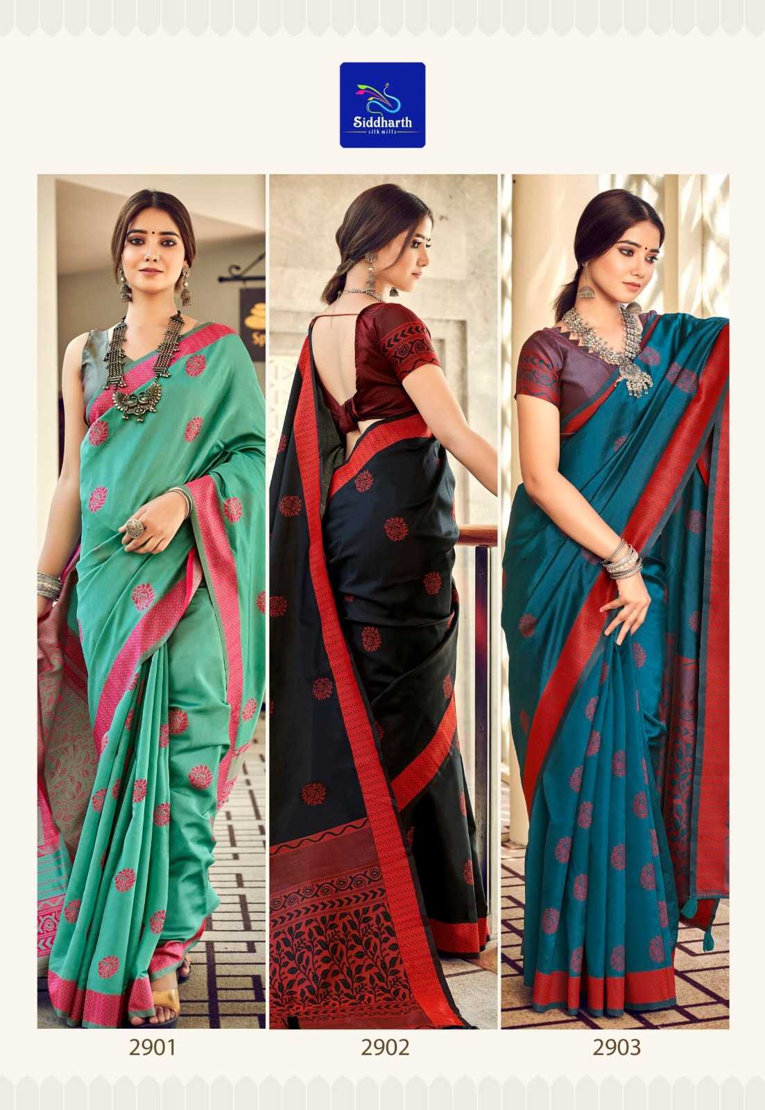 siddharth silk mills premium silk trendy saree collection