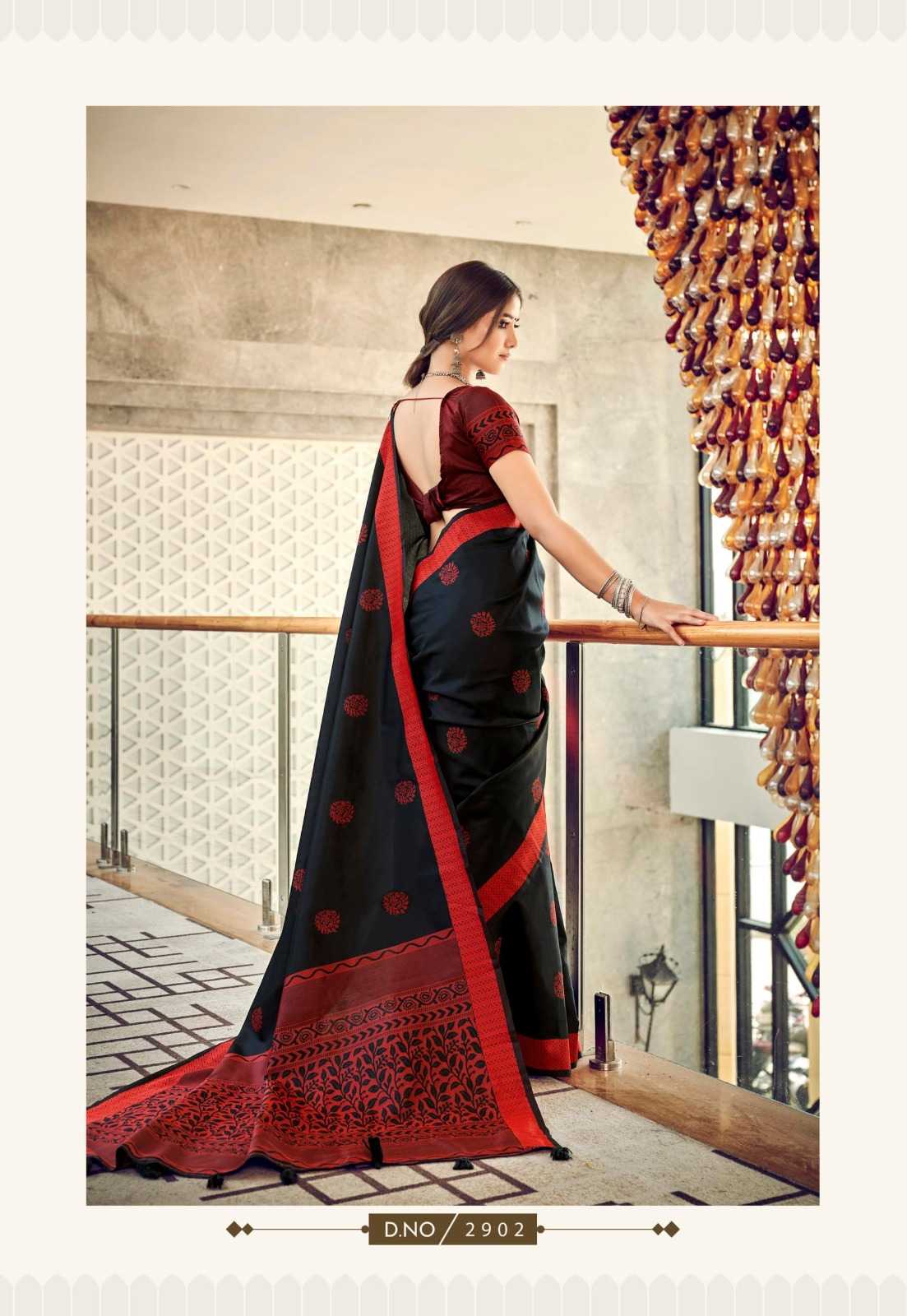 siddharth silk mills premium silk trendy saree collection