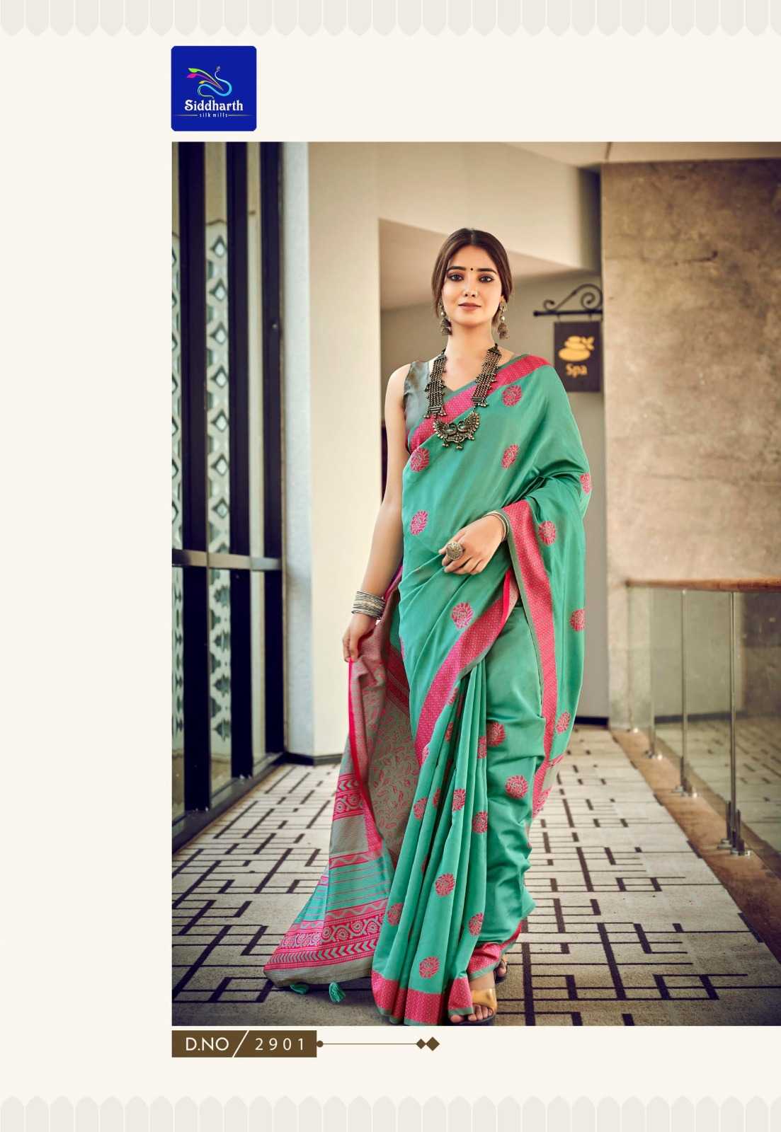 siddharth silk mills premium silk trendy saree collection