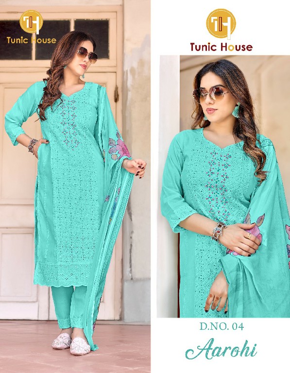 Tunic House Aarohi Wholesale Cotton With Inner Kurti With Pant And Dupatta