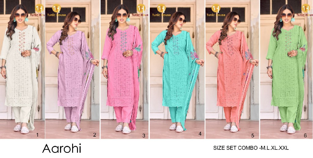 Tunic House Aarohi Wholesale Cotton With Inner Kurti With Pant And Dupatta