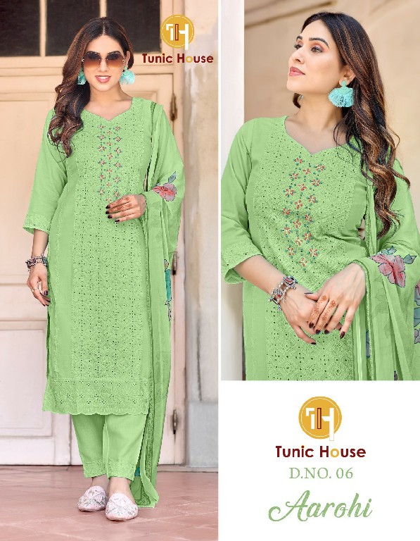 Tunic House Aarohi Wholesale Cotton With Inner Kurti With Pant And Dupatta