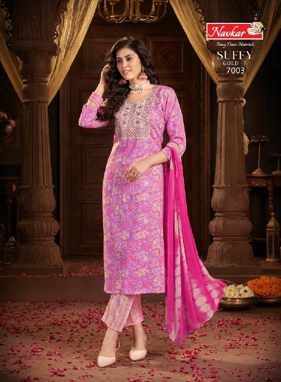 NAVKAR SUFFY GOLD VOL 7 FANCY READYMADE CASUAL 3PCS SET CATALOG