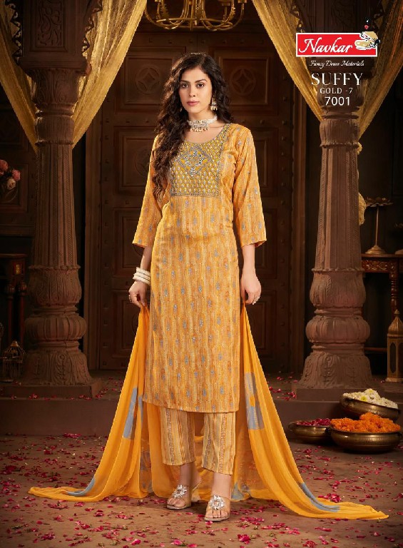 NAVKAR SUFFY GOLD VOL 7 FANCY READYMADE CASUAL 3PCS SET CATALOG