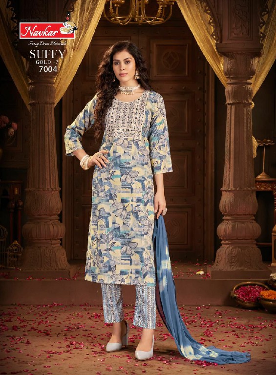 NAVKAR SUFFY GOLD VOL 7 FANCY READYMADE CASUAL 3PCS SET CATALOG