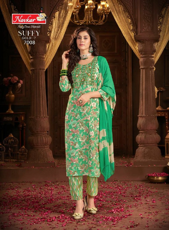 NAVKAR SUFFY GOLD VOL 7 FANCY READYMADE CASUAL 3PCS SET CATALOG