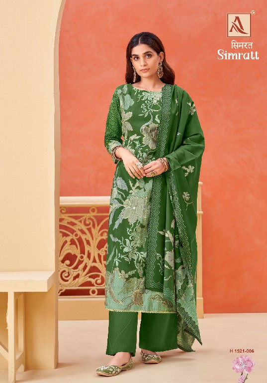 simratt by alok viscose attractive look modern pakistani dress material