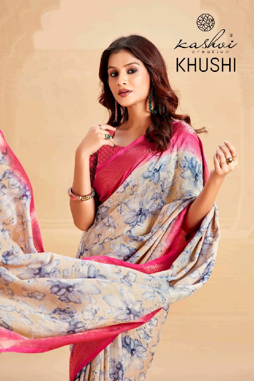 Kashvi Khushi Wholesale Dull Moss Jacquard Border Indian Sarees