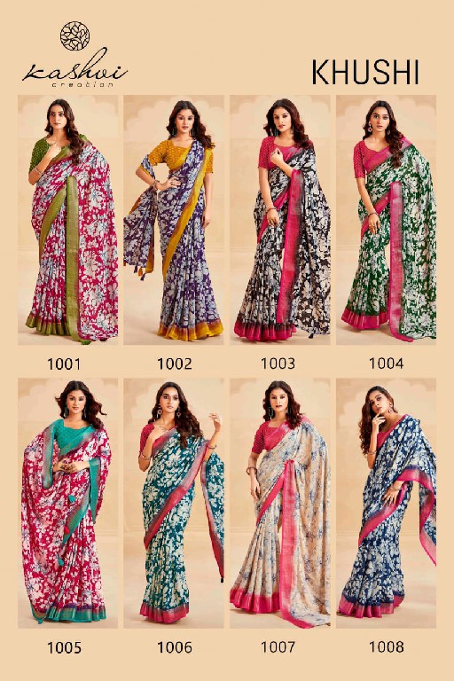 Kashvi Khushi Wholesale Dull Moss Jacquard Border Indian Sarees