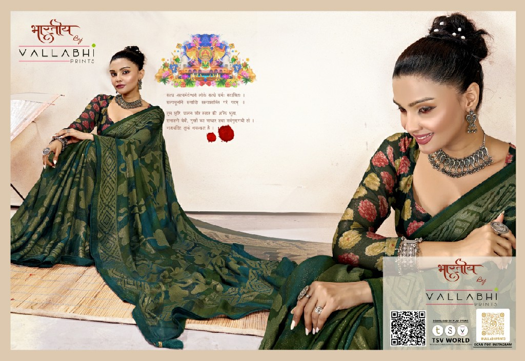 Vallabhi Navyashri Wholesale Brasso Fabrics Indian Sarees