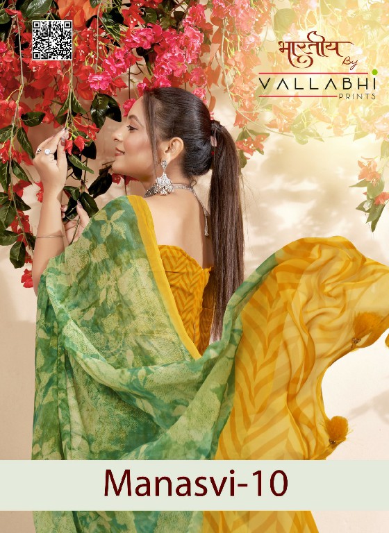 Vallabhi Manasvi Vol-10 Wholesale Georgette Fabrics Ethnic Indian Sarees