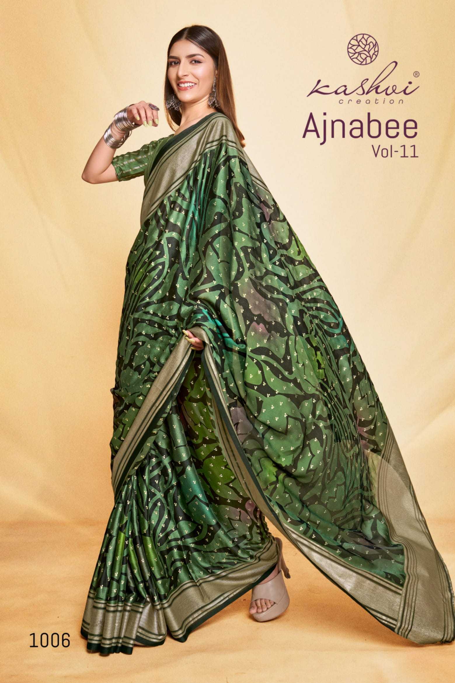 kashvi creation ajnabee vol 11 casual wear saree with fancy blouse