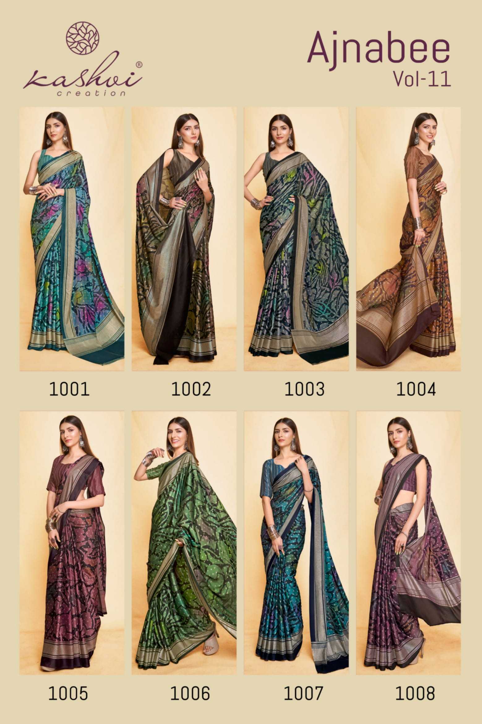 kashvi creation ajnabee vol 11 casual wear saree with fancy blouse