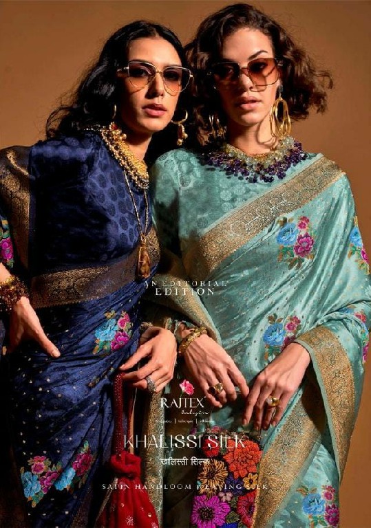 Rajtex Khalissi Silk Wholesale Pure Satin Handloom Weaving Silk Festive Sarees