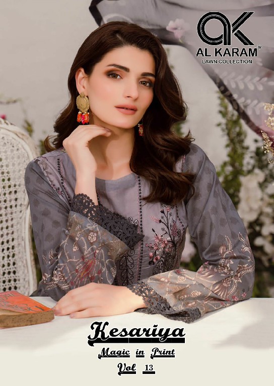 Al Karam Kesariya Vol-13 Wholesale Pure Cambric Cotton Dress Material