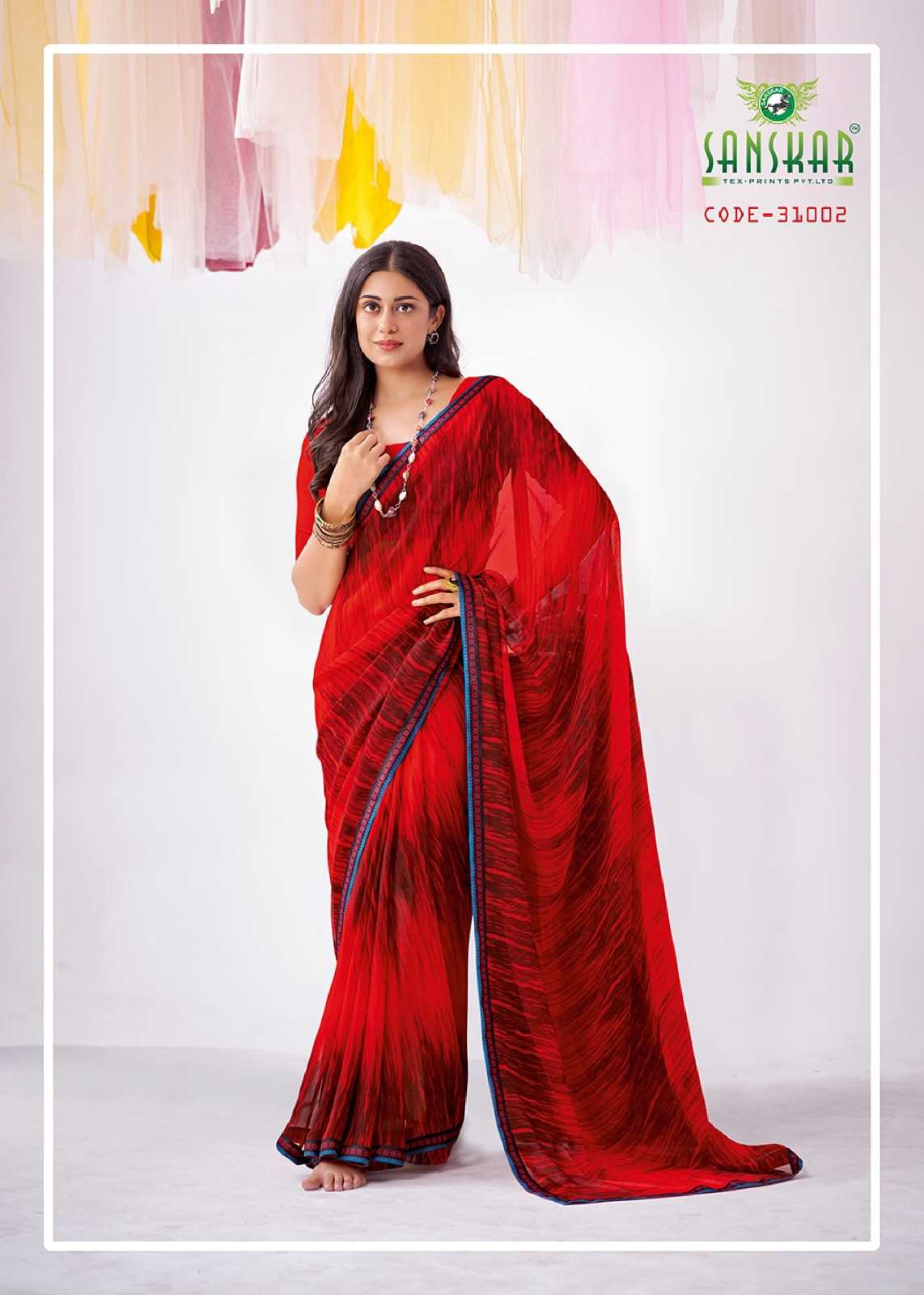 shree by sanskar tex georgette fancy printed saree collection