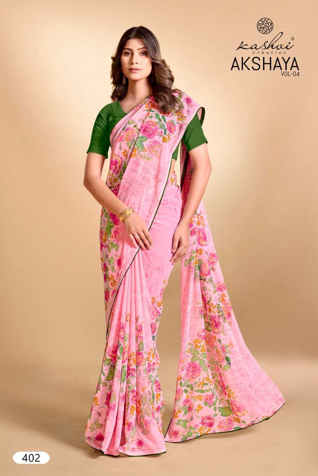 akshaya vol 4 by kashvi creation weightless with swarovski saree wholesaler