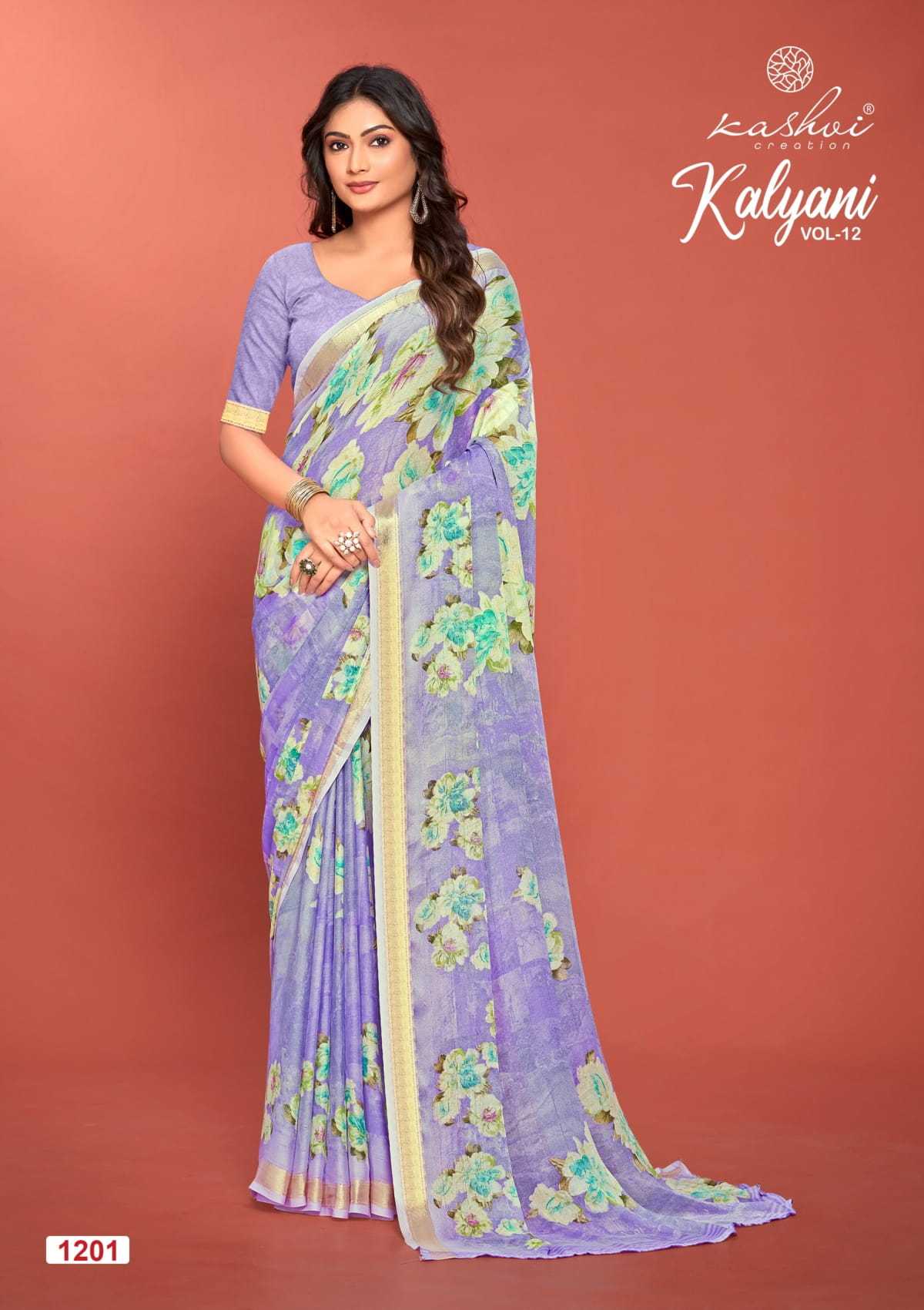 kashvi creation kalyani vol 12 viscose good saree online supplier