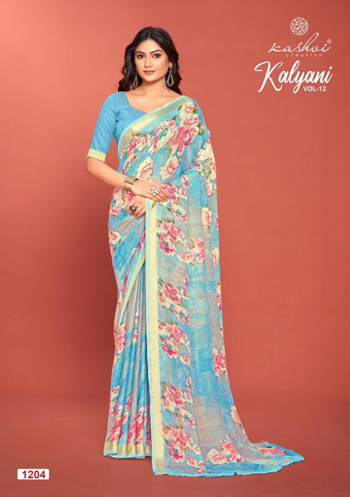 kashvi creation kalyani vol 12 viscose good saree online supplier