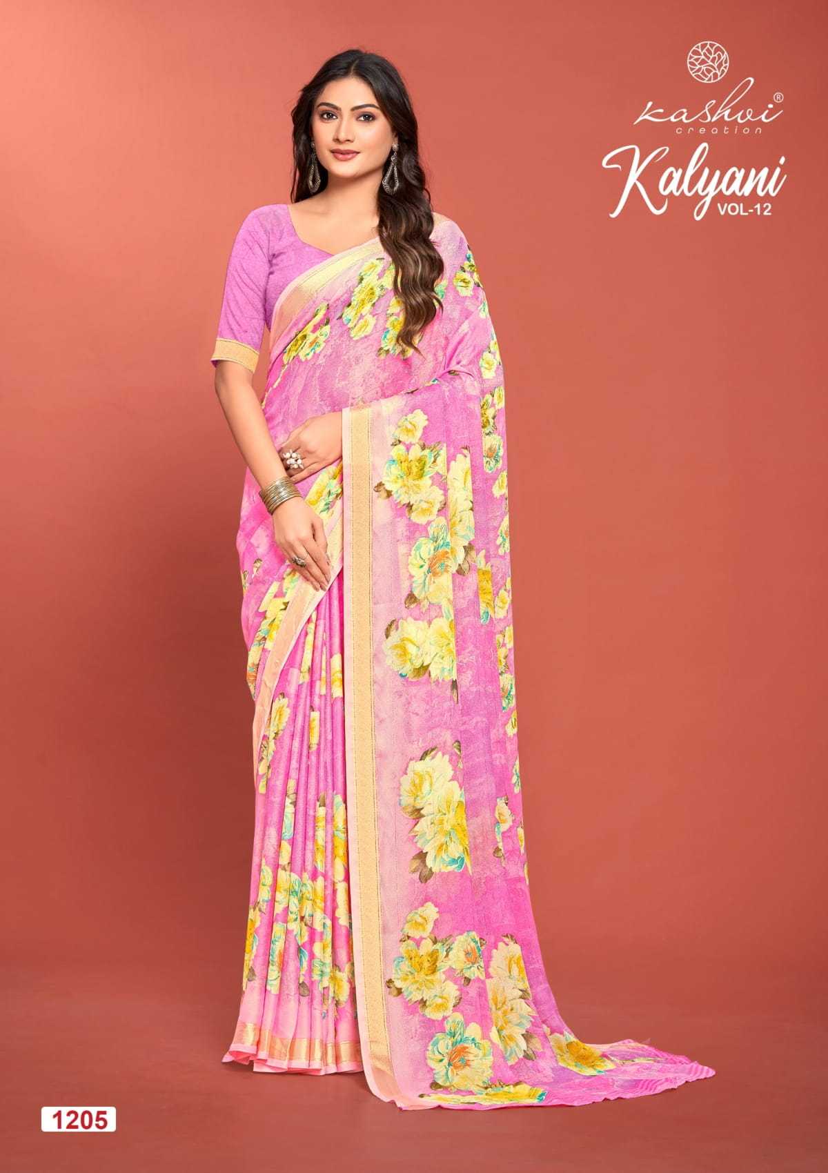 kashvi creation kalyani vol 12 viscose good saree online supplier