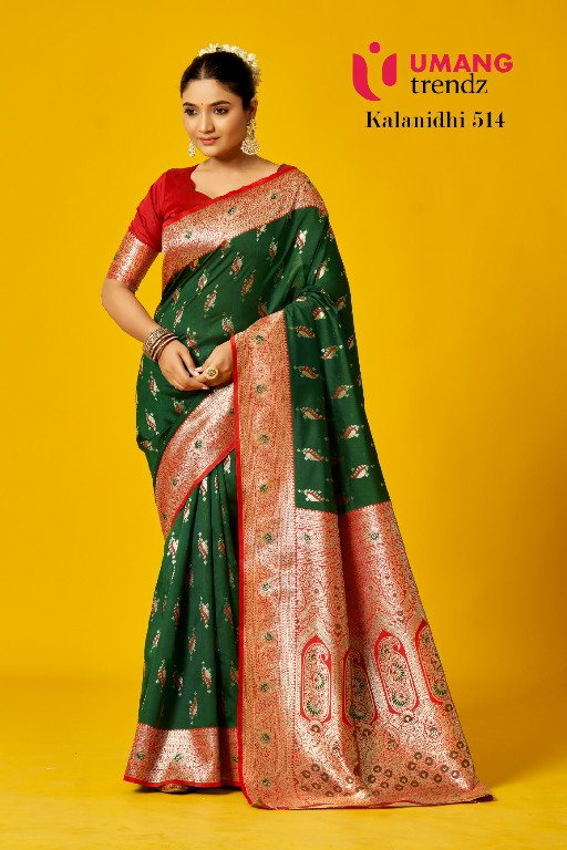 Umang kalanidhi 514 kota lichi unique style saree for women