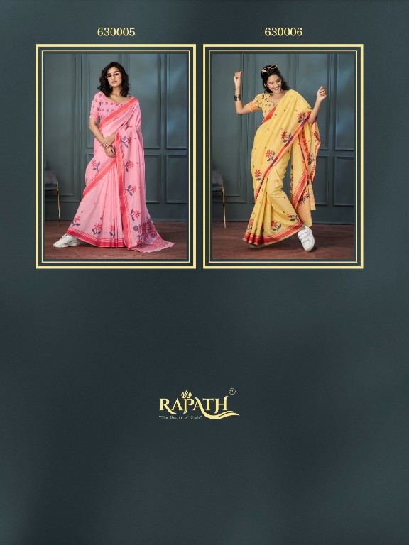 Rajpath Rolex Wholesale Handloom Linen Fabrics Indian Sarees
