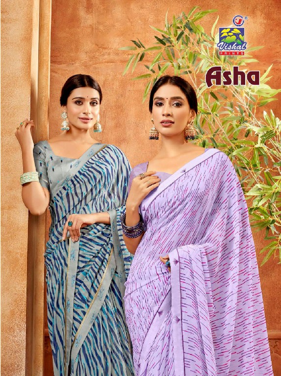 Vishal Asha Wholesale Fabric Georgette With Stone Work Indian Sarees