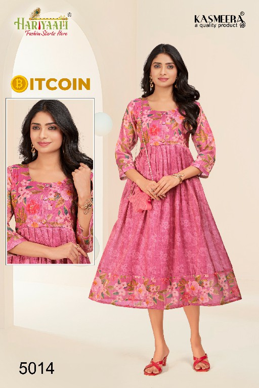 Hariyaali Bitcoin Vol-5 Wholesale Tissue Silk And Negative Print Kurtis Combo
