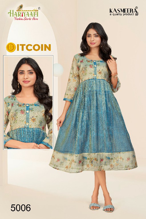 Hariyaali Bitcoin Vol-5 Wholesale Tissue Silk And Negative Print Kurtis Combo