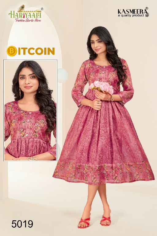Hariyaali Bitcoin Vol-5 Wholesale Tissue Silk And Negative Print Kurtis Combo