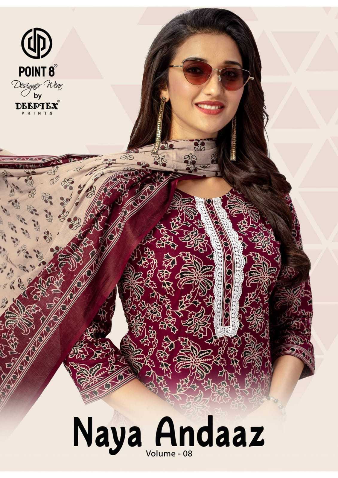 Deeptex Naya Andaaz Vol-8 Wholesale Pure Cotton Readymade Dress