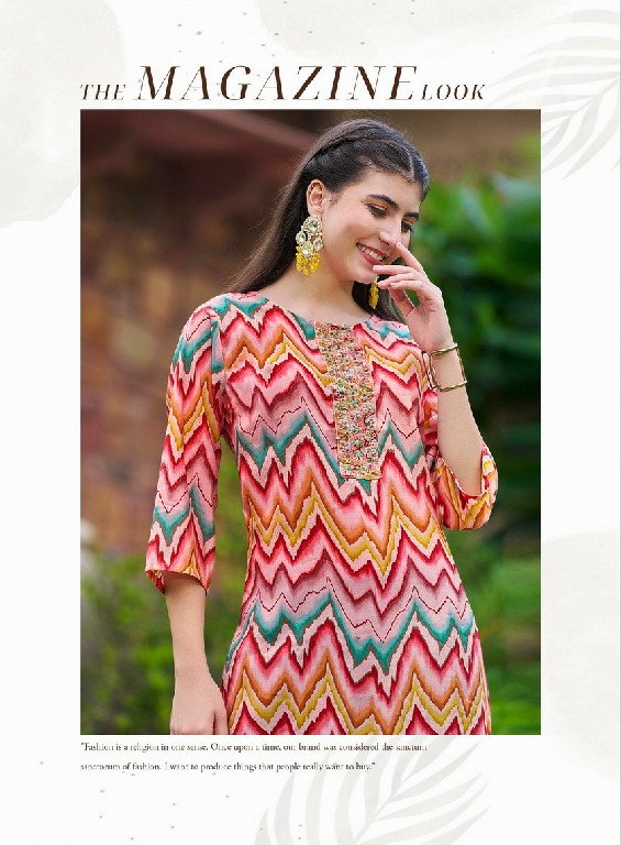 RADHIKA LIFESTYLE CHARMING VOL 6 READYMADE STRAIGHT KURTI CATALOG