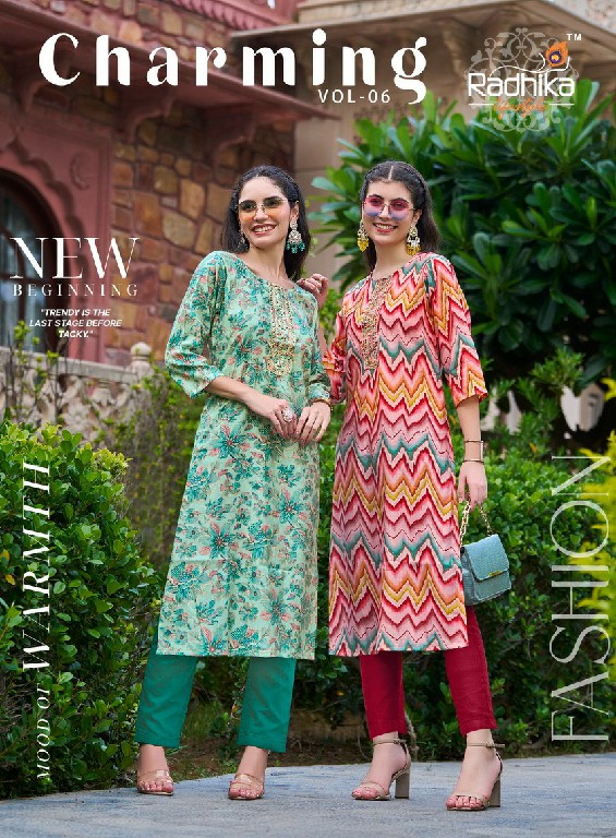 RADHIKA LIFESTYLE CHARMING VOL 6 READYMADE STRAIGHT KURTI CATALOG