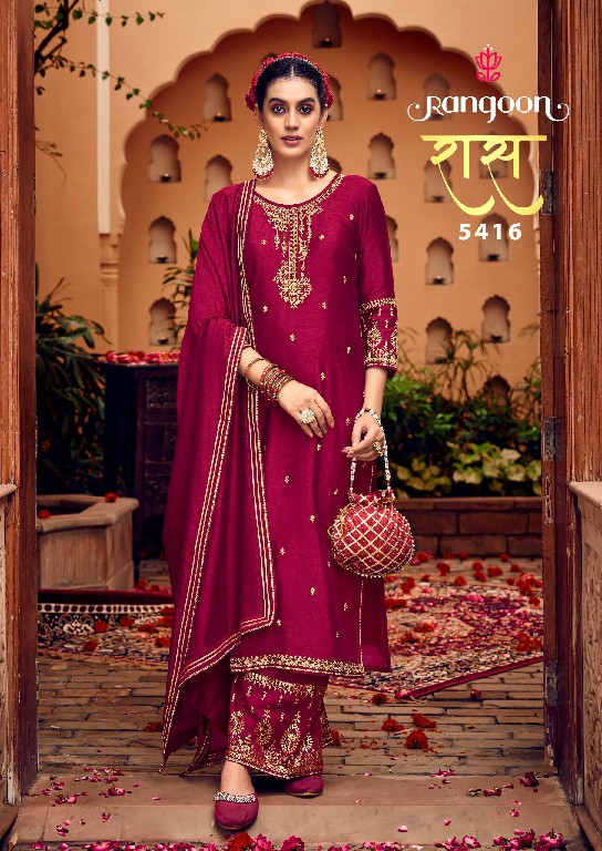 Rangoon Ras Wholesale Silk With Fancy Work Kurti With Pant And Dupatta