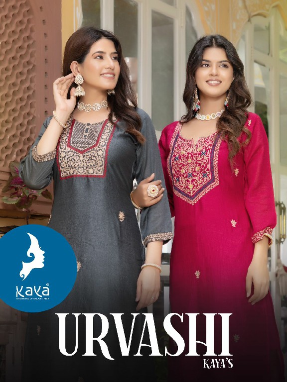 Kaya Urvashi Wholesale Vichitra Silk Tread Work Long Kurtis