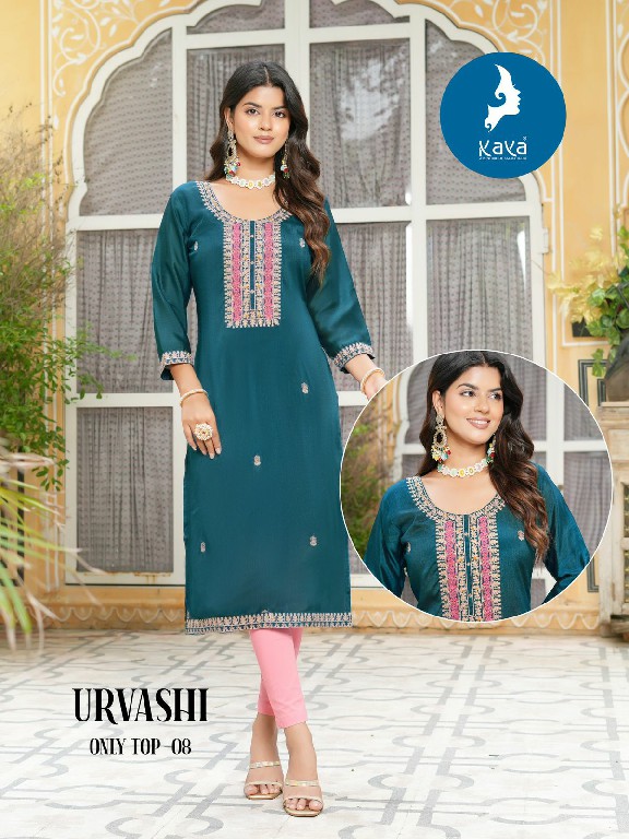 Kaya Urvashi Wholesale Vichitra Silk Tread Work Long Kurtis