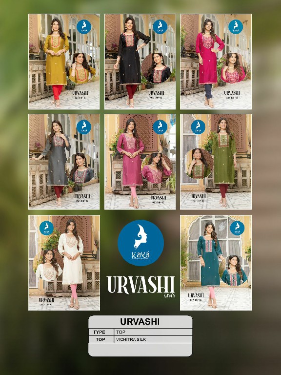 Kaya Urvashi Wholesale Vichitra Silk Tread Work Long Kurtis