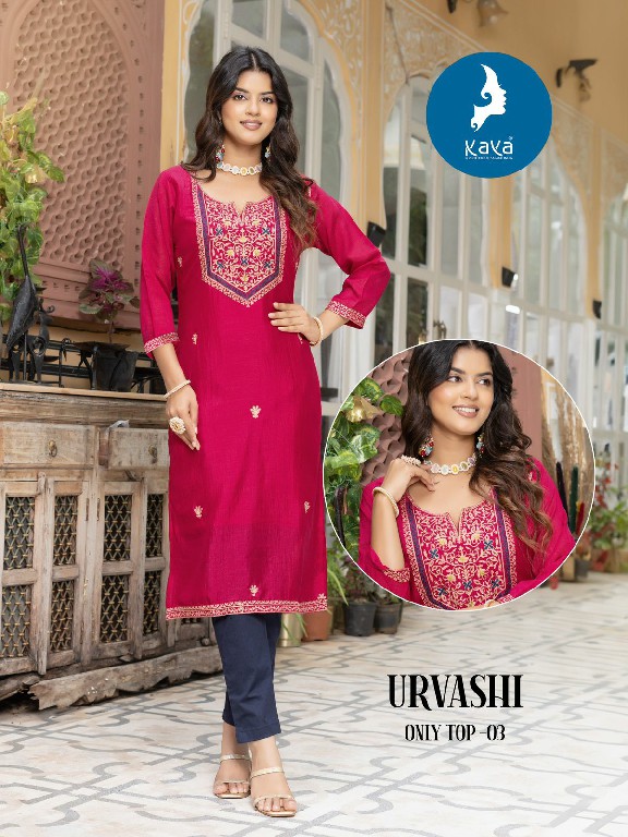 Kaya Urvashi Wholesale Vichitra Silk Tread Work Long Kurtis