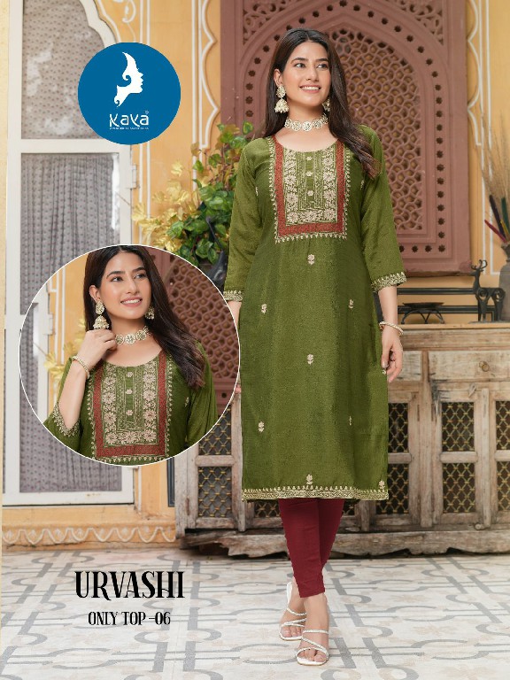 Kaya Urvashi Wholesale Vichitra Silk Tread Work Long Kurtis