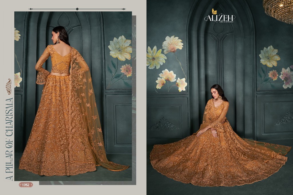 Alizeh Bridal Heritage Vol-5 Wholesale Bridal Lehenga Collection